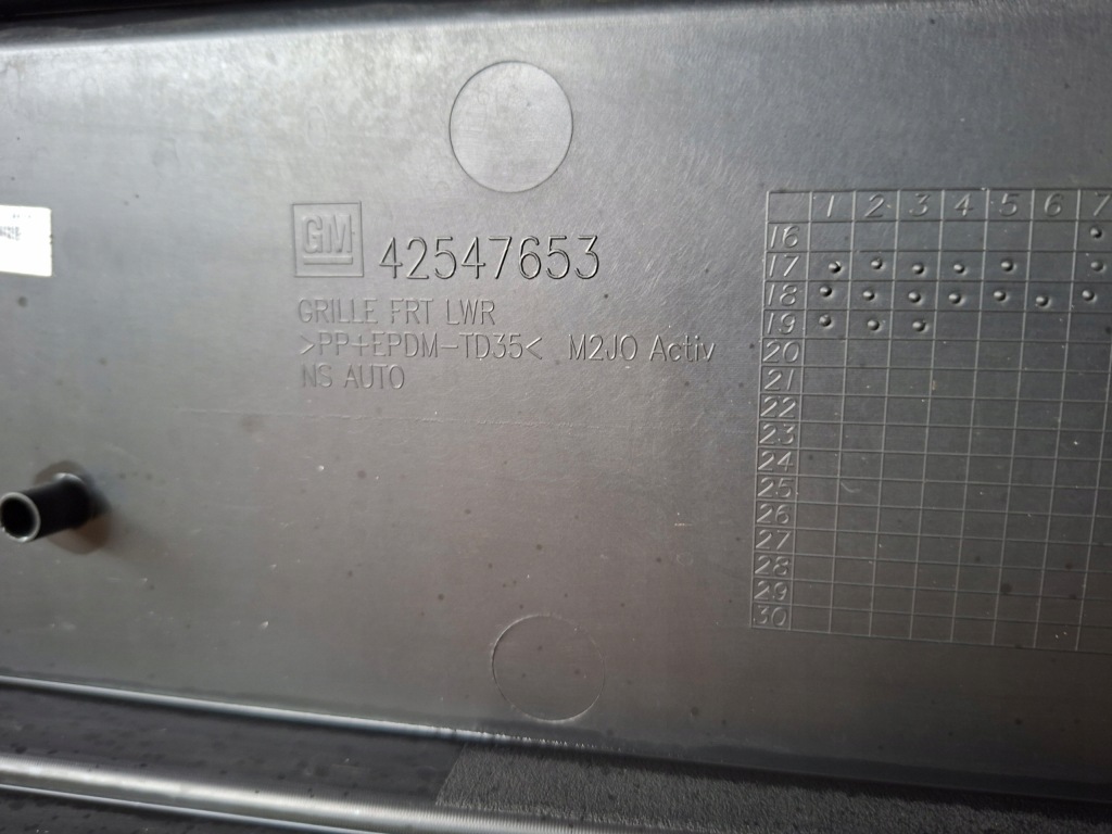 фото №7, Бампер решётка радиатора решётка радиатора хром opel karl rocks