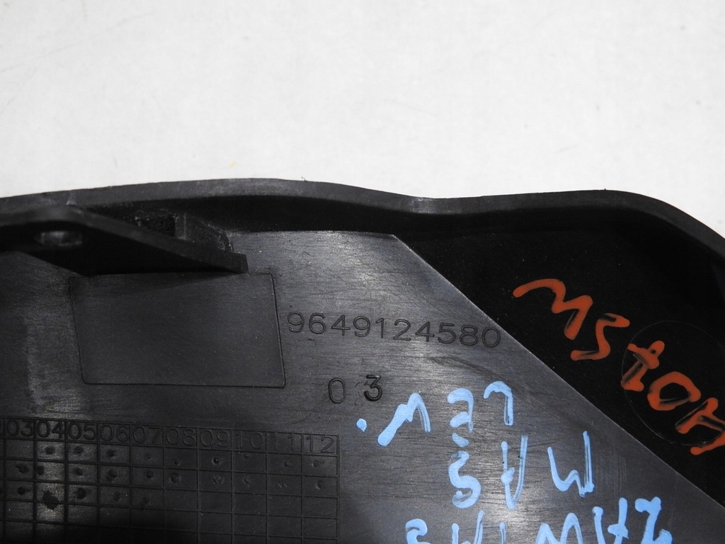 фото №6, Захист шарнір капот ліва peugeot 407 9649124580