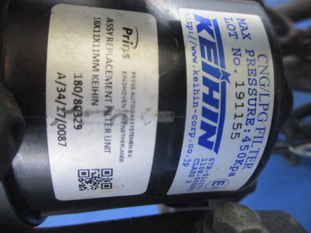 фото №9, Sekwencja электропроводка газовая lpg prins keihin 6 cylndrów