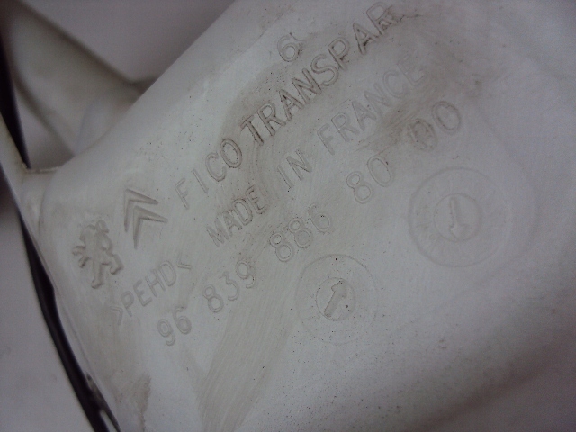 фото №5, Бачок омывателя peugeot 2008 i 15r