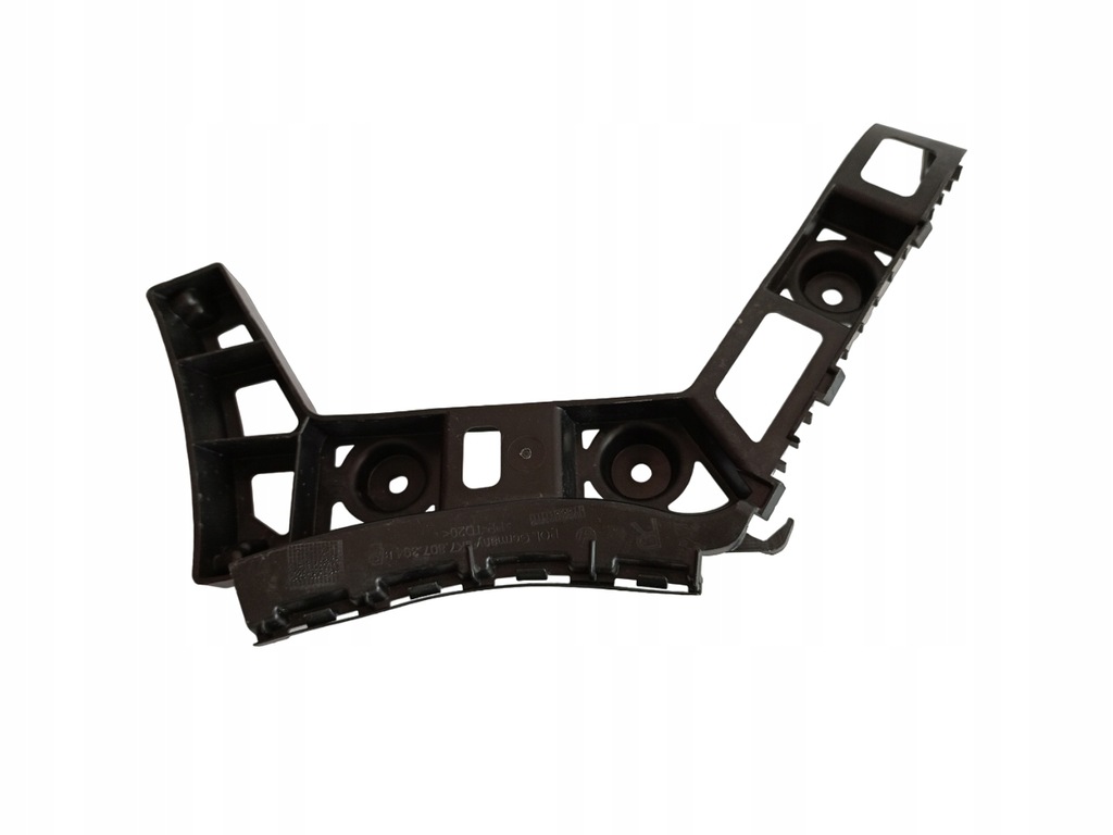 фото №1, Напрямна бампера задня правий vw golf vi