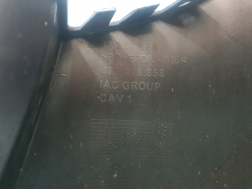 фото №9, Бампер opel meriva b задняя задний