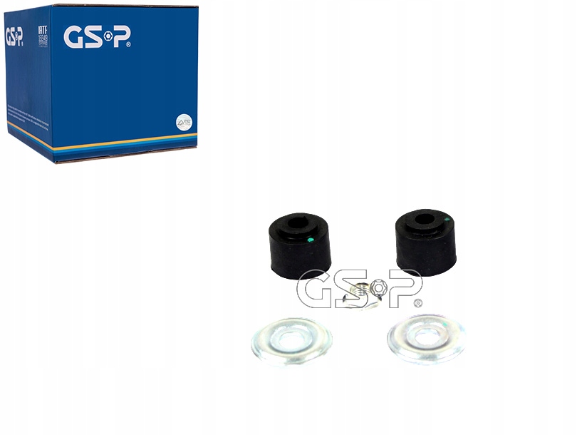 фото №16, Подушка дифференциал 516879s gsp