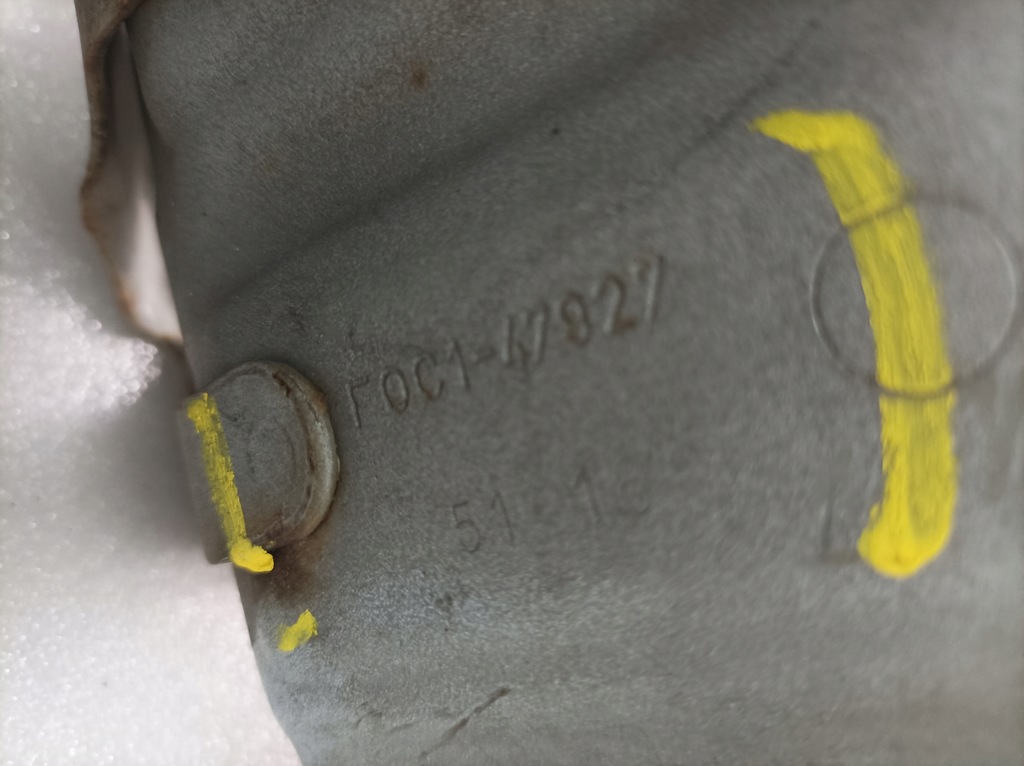 фото №10, Ford transit tourneo балка бампера перед