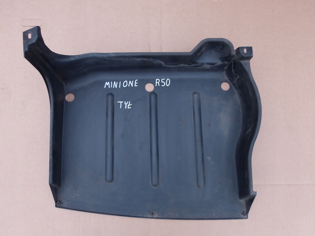 фото №1, Захист підлога підвіска задня mini cooper one r50 1.6 b europa