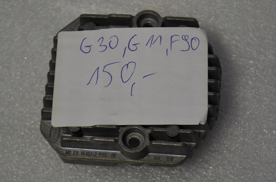 фото №1, Модуль led bmw g30 g11 f90