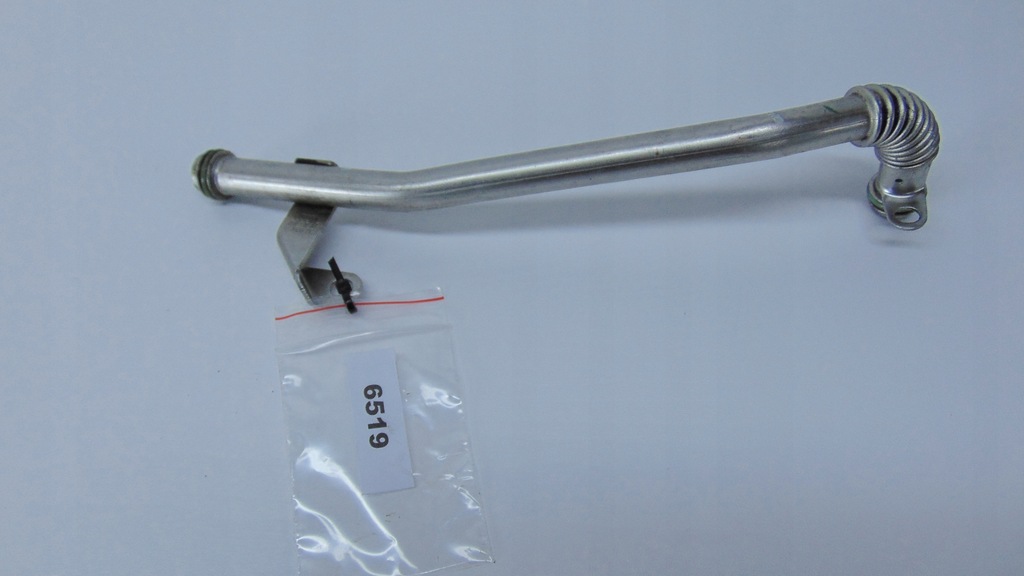 фото №1, | vw phaeton 3.0 tdi шланг трубка audi 059735a