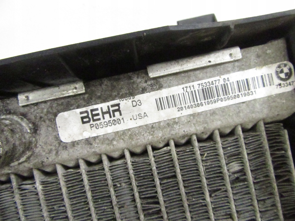 Радиатор воды корпус bmw e70 f15 f85 x5 e71 f16 f86 x6 n57 m50d 40dx x5m в Украине