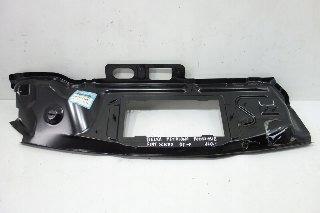 фото №1, Жабо металевий fiat scudo 07- 004158d03