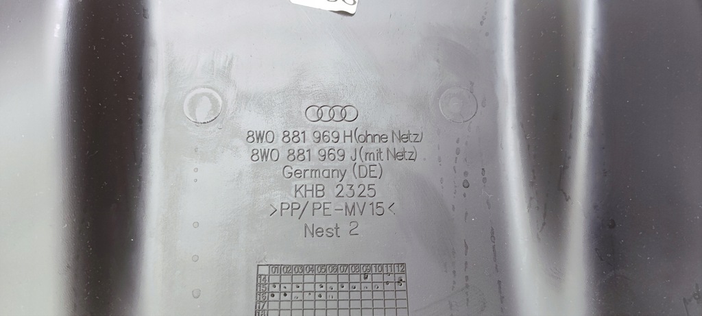 фото №7, Захист задня сидіння audi a4 b9 a5 8w 8w0881969h