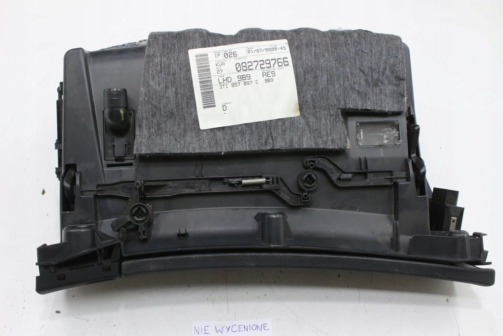 фото №10, Бардачок пасажира eu skoda superb ii