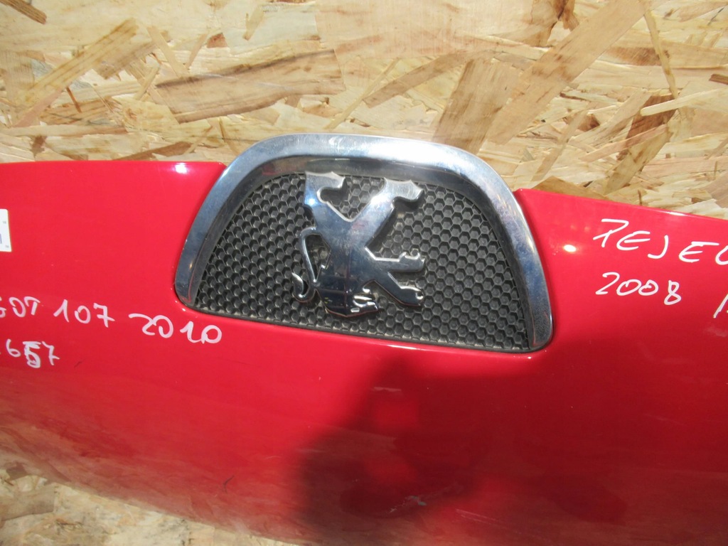 фото №5, Капот перед peugeot 107 08-