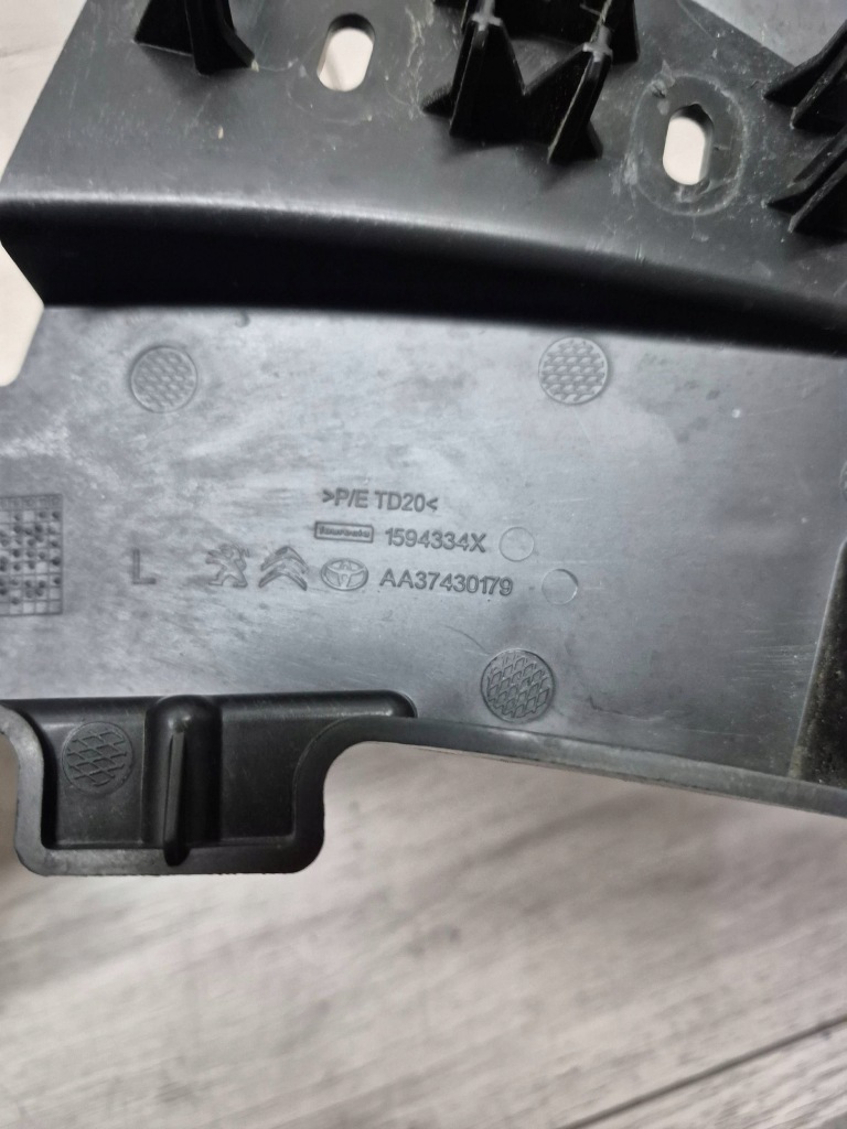 фото №6, 14935. jumpy напрямна бампер лівий перед 1594334x