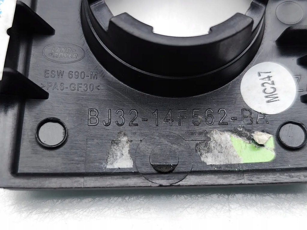 фото №7, Land rover range rover evoque рамка панели приборной панели 2015 suv 4/5dr