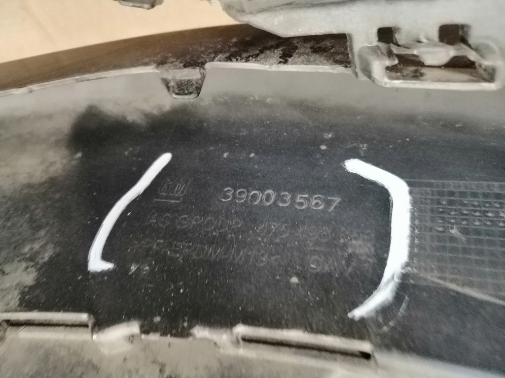 фото №12, Opel corsa e бампер перед