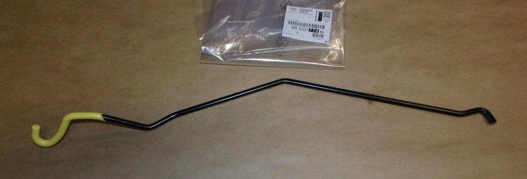 фото №1, Опора капот p 208 9802277480