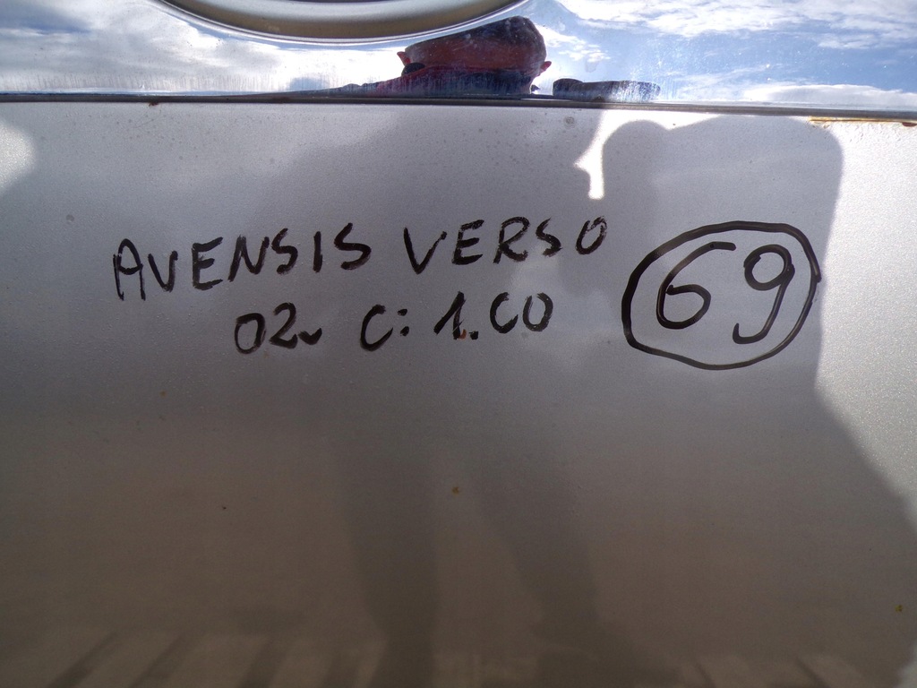 фото №2, Toyota avensis verso капот 1c0 шумоизоляция решётка радиатора