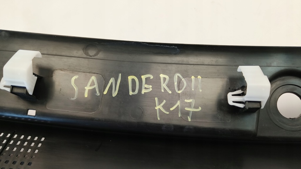 фото №7, Dacia sandero ii жабо