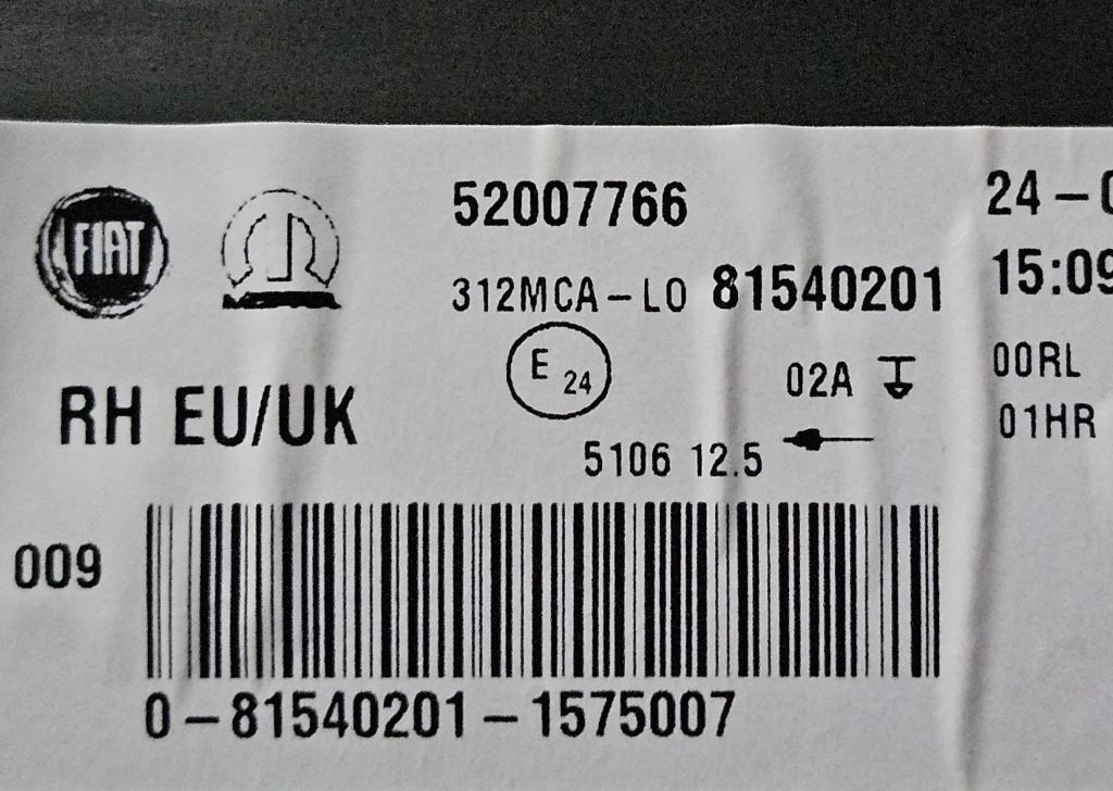 Fiat 500 рестайлинг  15-23 противотуманная фара led drl левый или правый новая в Украине