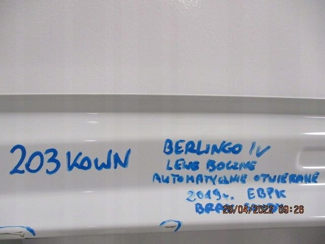 фото №14, Citroen berlingo iv двері ліва бічний зсувні ewp