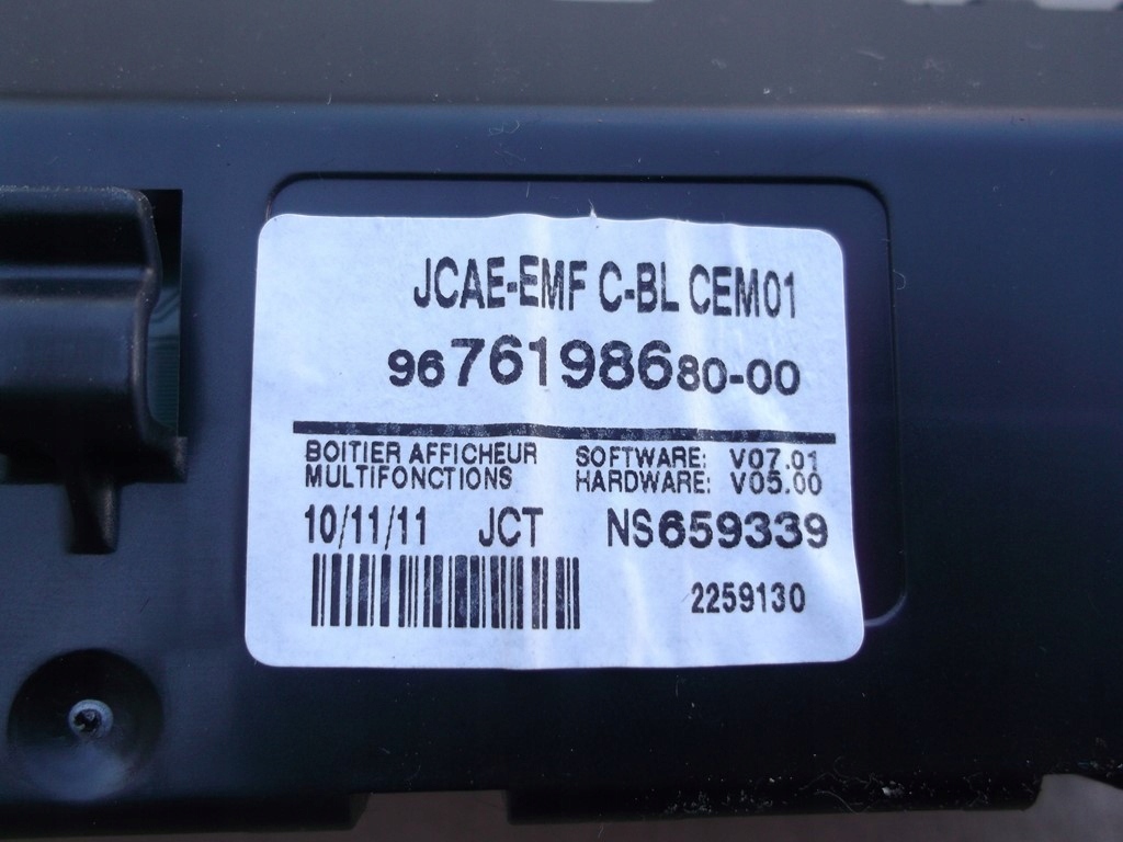 фото №3, Citroen ds4 дисплей радио