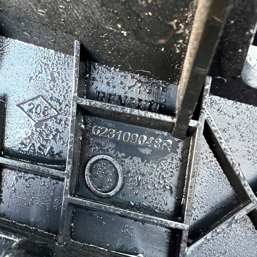 фото №9, Renault master iii lift решітка радіатора решітка радіатора радіатора