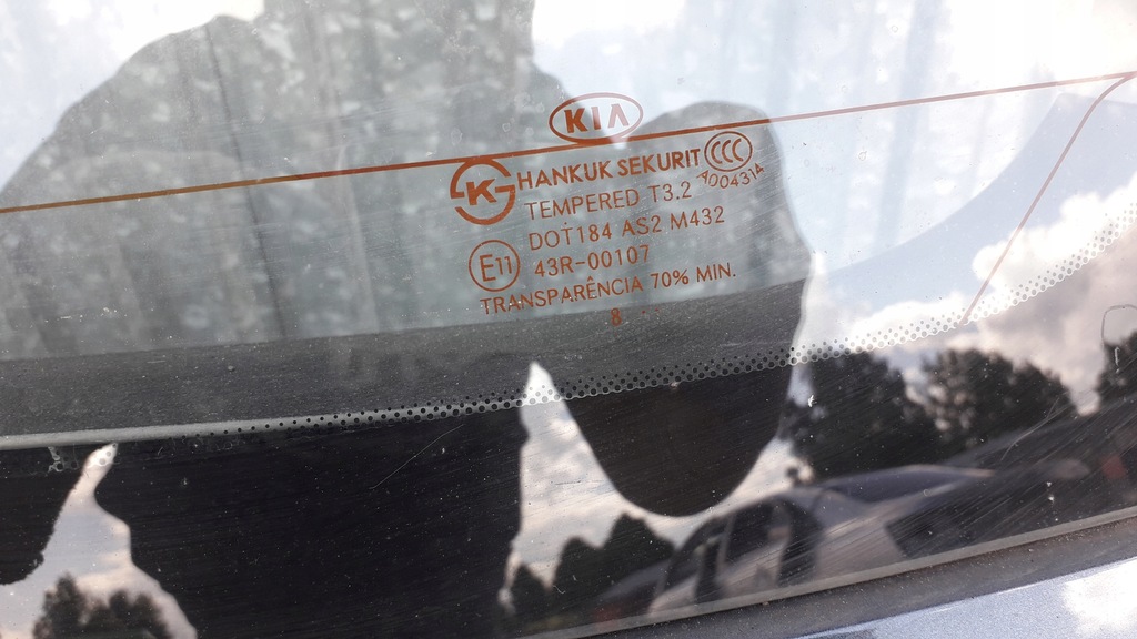 фото №5, Kia carens iii 06-12 задняя крышка багажника задняя i2