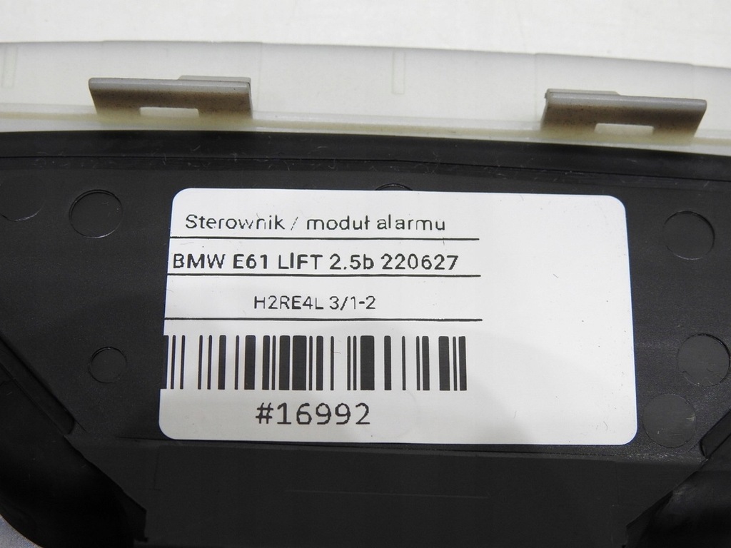 фото №7, Модуль ультразвуковой сигнализация bmw e60 e61 lift