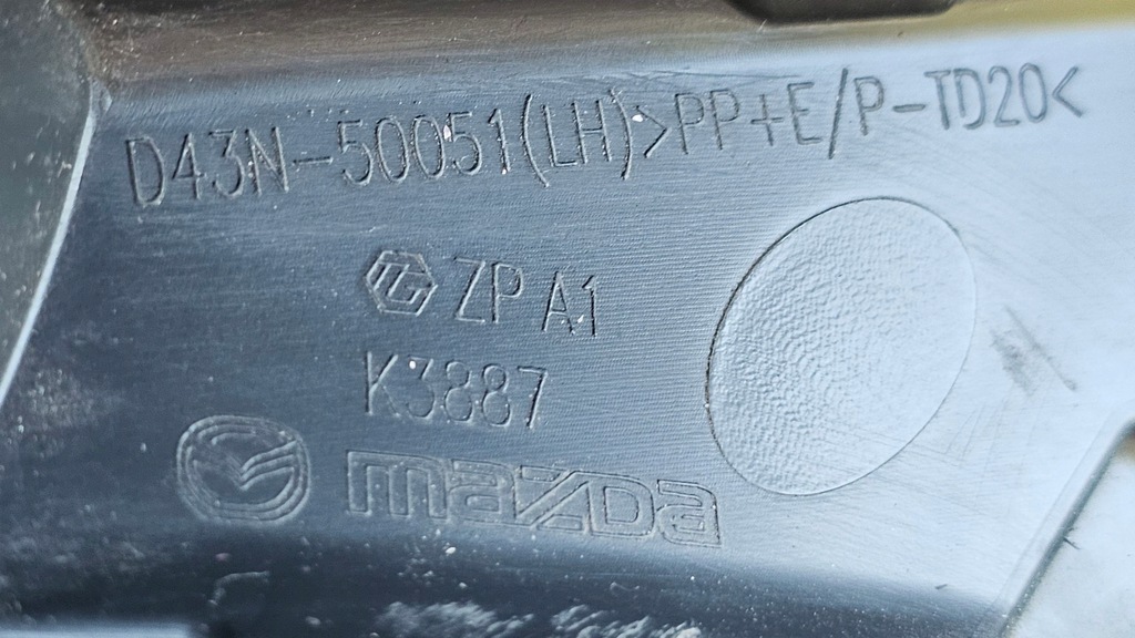 фото №14, Молдинг хром ateapy решітка ліва mazda 2 ii dj lift d43n-507k1 d43n-50051