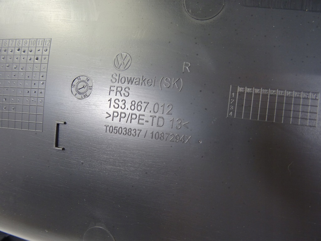 фото №10, Skoda citigo версия 3d обивка обшивка дверь перед правый 1s3867012 bd