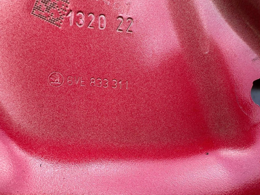 фото №9, Дверь skoda fabia iv левый задняя 6ve833311