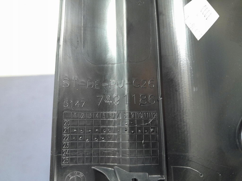 Bmw 4 g26 накладка молдинг накладка порог задняя задняя правая 7491186 в Украине