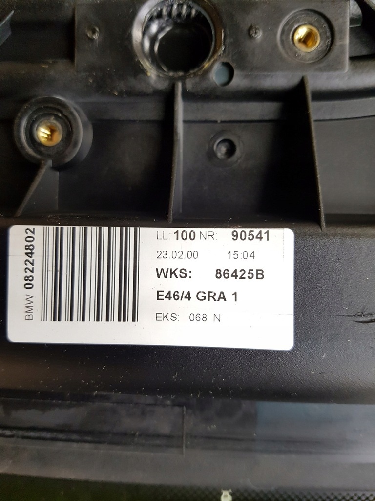 фото №3, Люк bmw e46 sedan