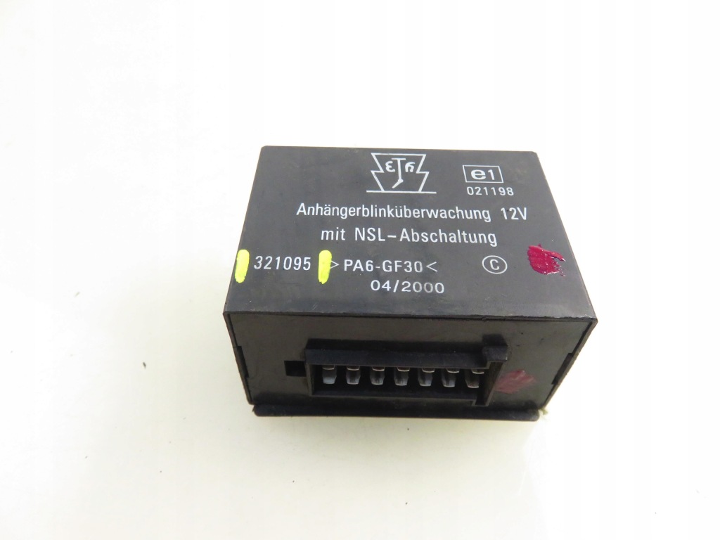 Купити Блок керування фаркоп 321095