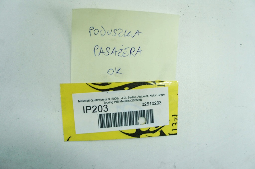 Ip203 maserati quattroporte v подушка безопасности пассажира Киев