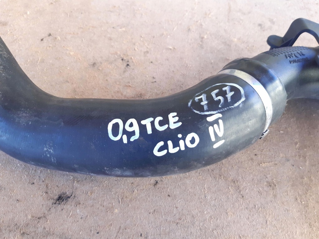 фото №6, Шланг интеркулер 144604208r clio iv 0.9tce
