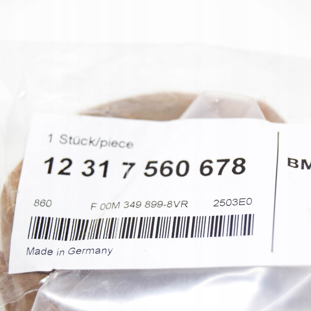 Bmw x5 e70 шкив генератора 12317560678 7560678 Киев