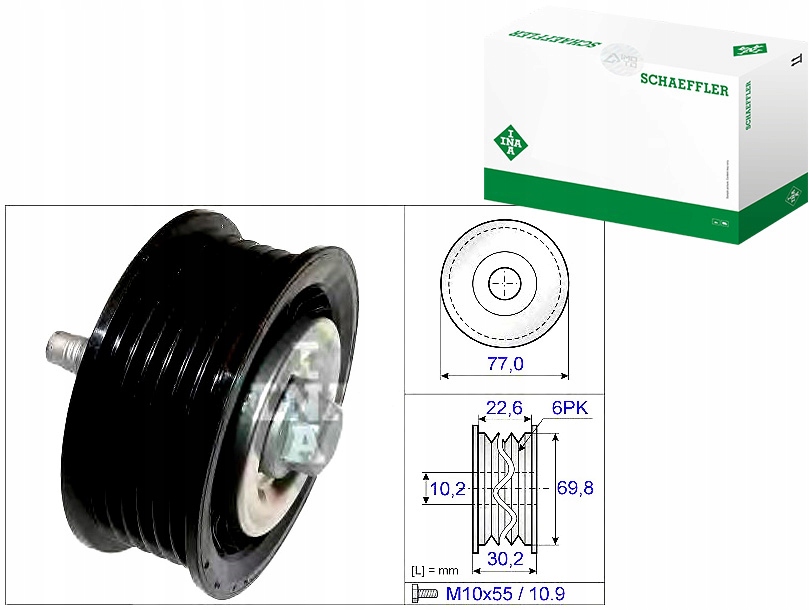 фото №1, Ina ролик ремень chevrolet malibu 2.0 d v300