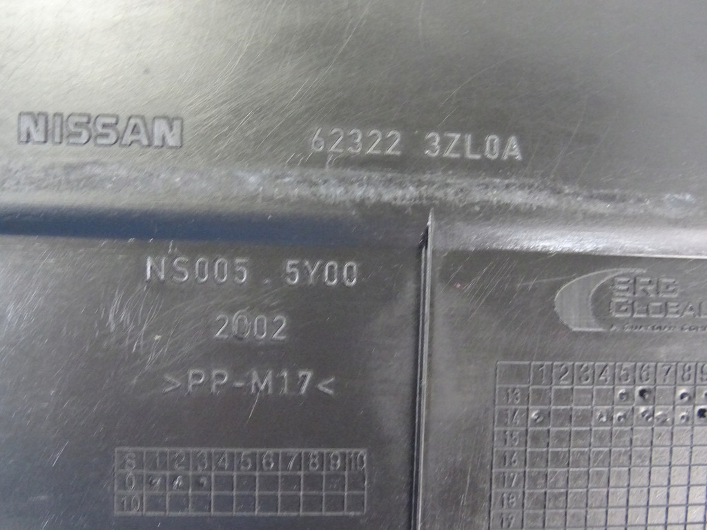 фото №11, Pulsar захист поперечина передній 623223zl0a 2014-2018