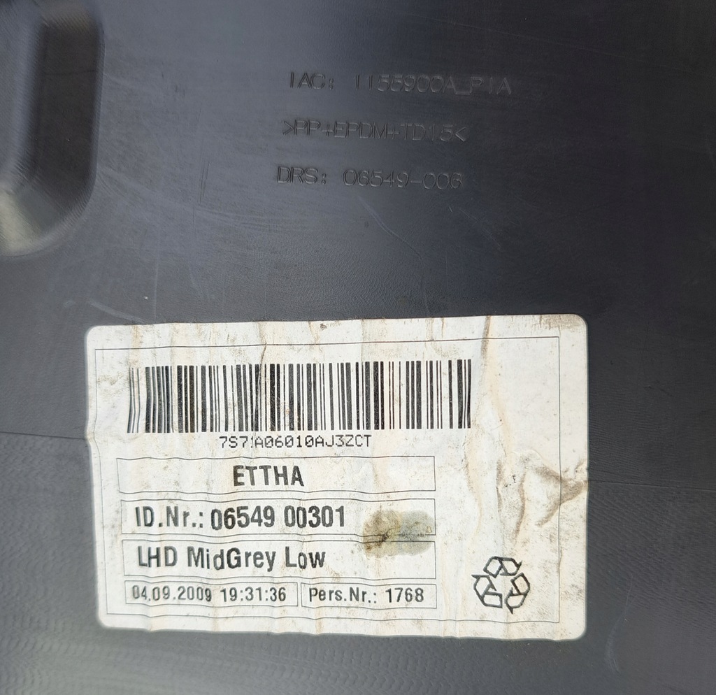 фото №6, Mondeo mk iv kombi бардачок пасажира 7s71-a06010-aj