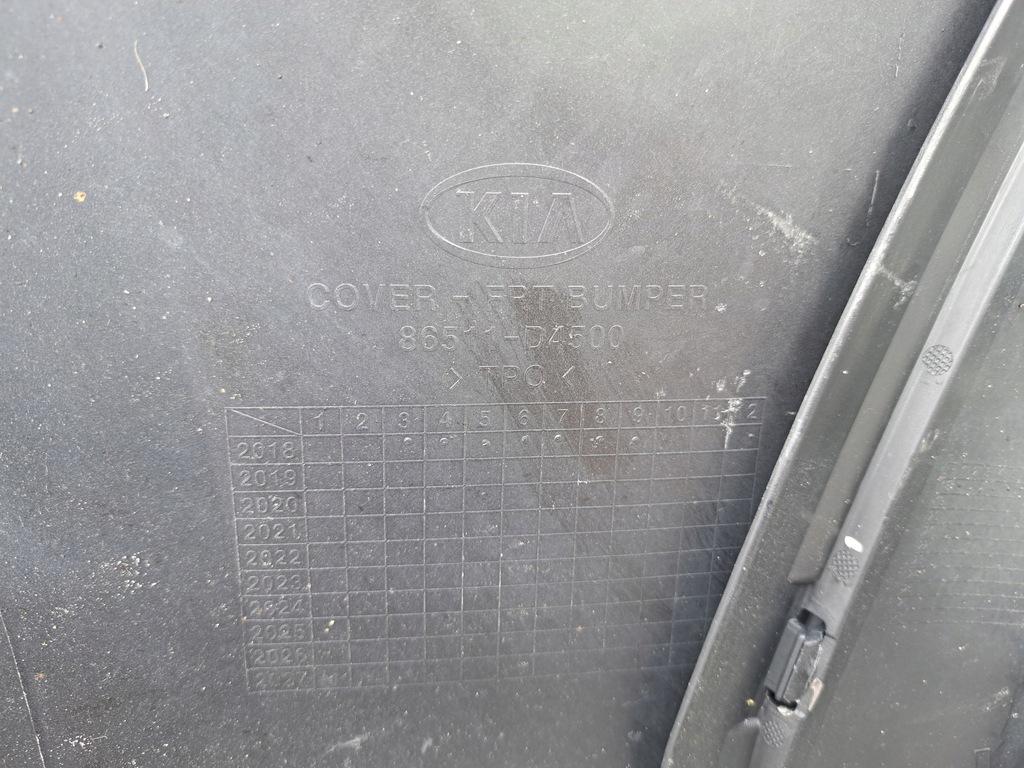 фото №8, Kia optima iv lift бампер перед передний 86511-d4500 2