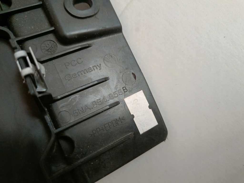 фото №5, Брызговик защита задняя правый 5na854856b vw tiguan