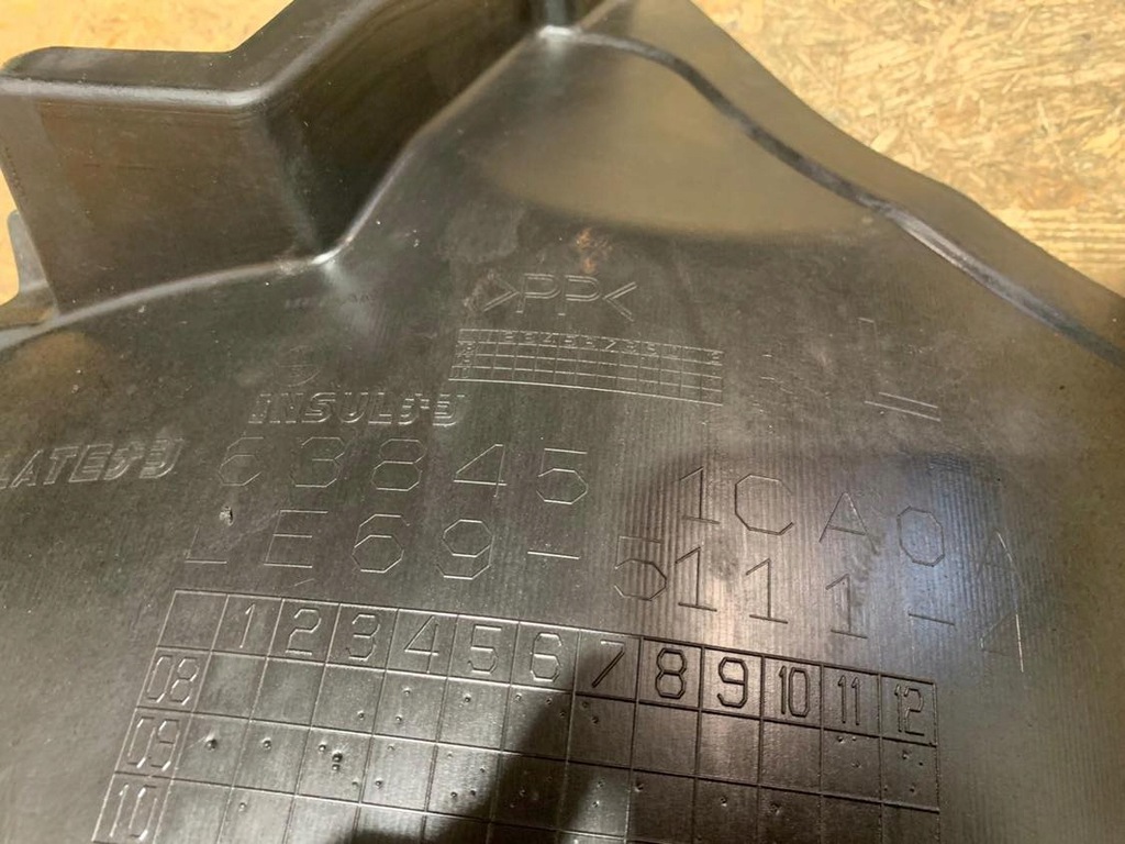 фото №7, Подкрылок левая передние fx fx30 fx35 fx45 s51 qx70