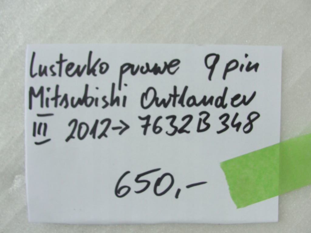 фото №8, Дзеркало праве mitsubishi outlander iii 2012- 7632b348 9pin