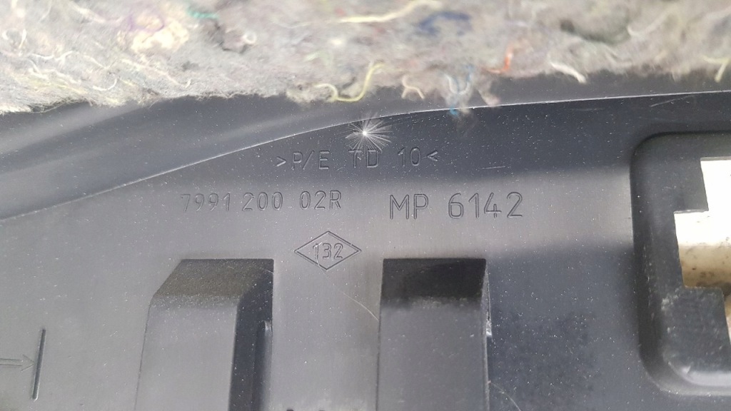 фото №3, Захист багажника задня пара renault laguna iii