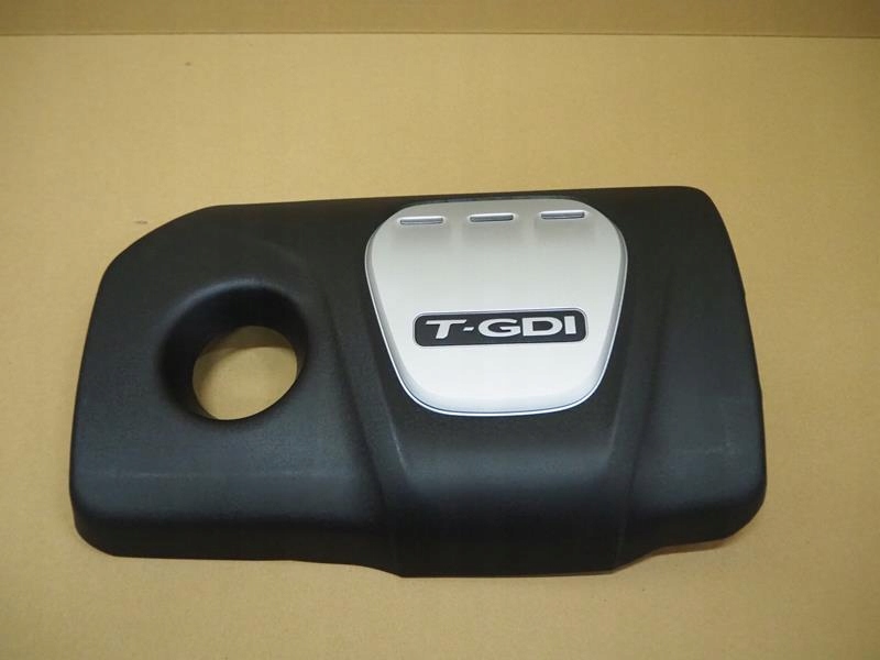 фото №1, Крышка двигателя kia sportage iv hyundai tucson iii