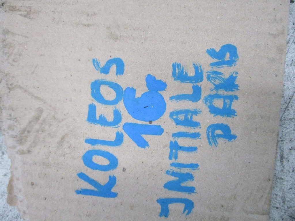 фото №3, Дзеркало заднього виду renault koleos ii