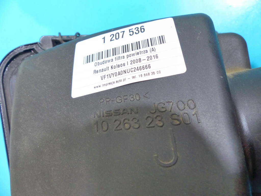 фото №3, Корпус фільтра повітря renault koleos i 2.0 dci