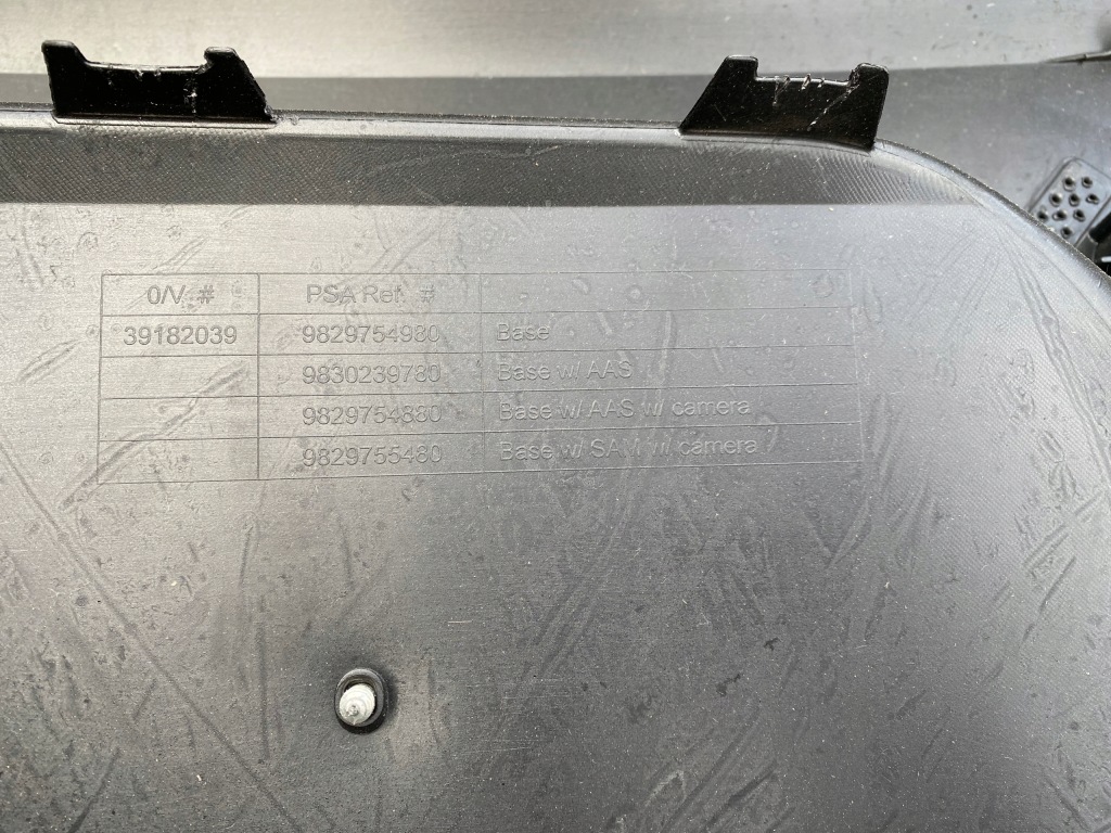 Opel corsa f бампер задняя 9829754980 оригинал Доставка