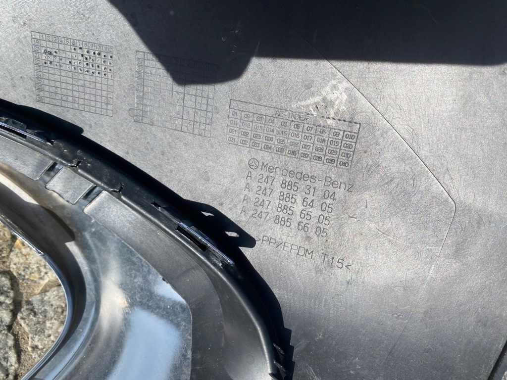 Mercedes 247 glb накладка спойлер бампера хром задний  2478853104 оригинал Недорого
